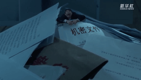 竊取機密文件想“瞞天過海”？實則作“間”自縛！