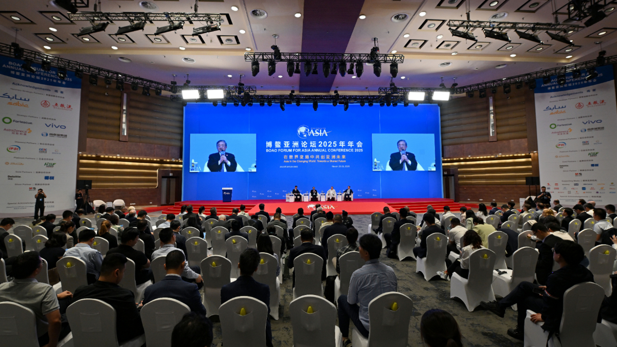 博鰲亞洲論壇“高端對(duì)話：在世界轉(zhuǎn)型中實(shí)現(xiàn)可持續(xù)發(fā)展”舉行