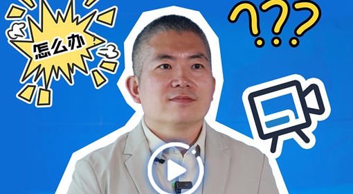 視頻是否AI生成越來(lái)越難分辨，怎么辦？專家來(lái)支招！