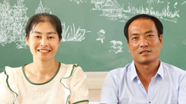 長(zhǎng)城腳下，這對(duì)教師夫妻并肩守望