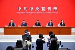有力維護(hù)臺(tái)海和平穩(wěn)定，扎實(shí)推進(jìn)祖國統(tǒng)一進(jìn)程——“中國這十年”系列主題新聞發(fā)布會(huì)聚焦對臺(tái)工作和兩岸關(guān)系發(fā)展